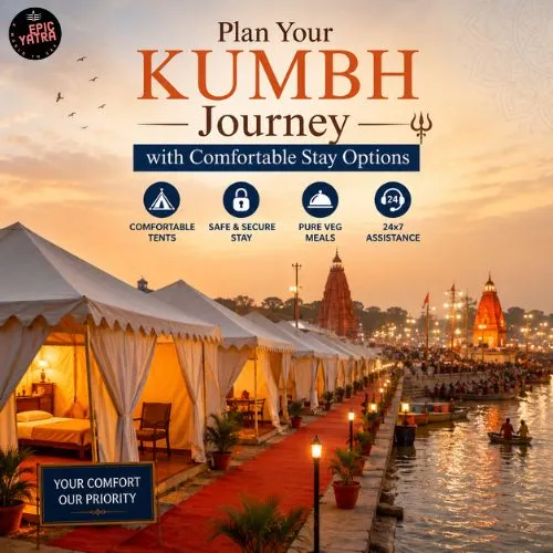 Kumbh journey stay booking